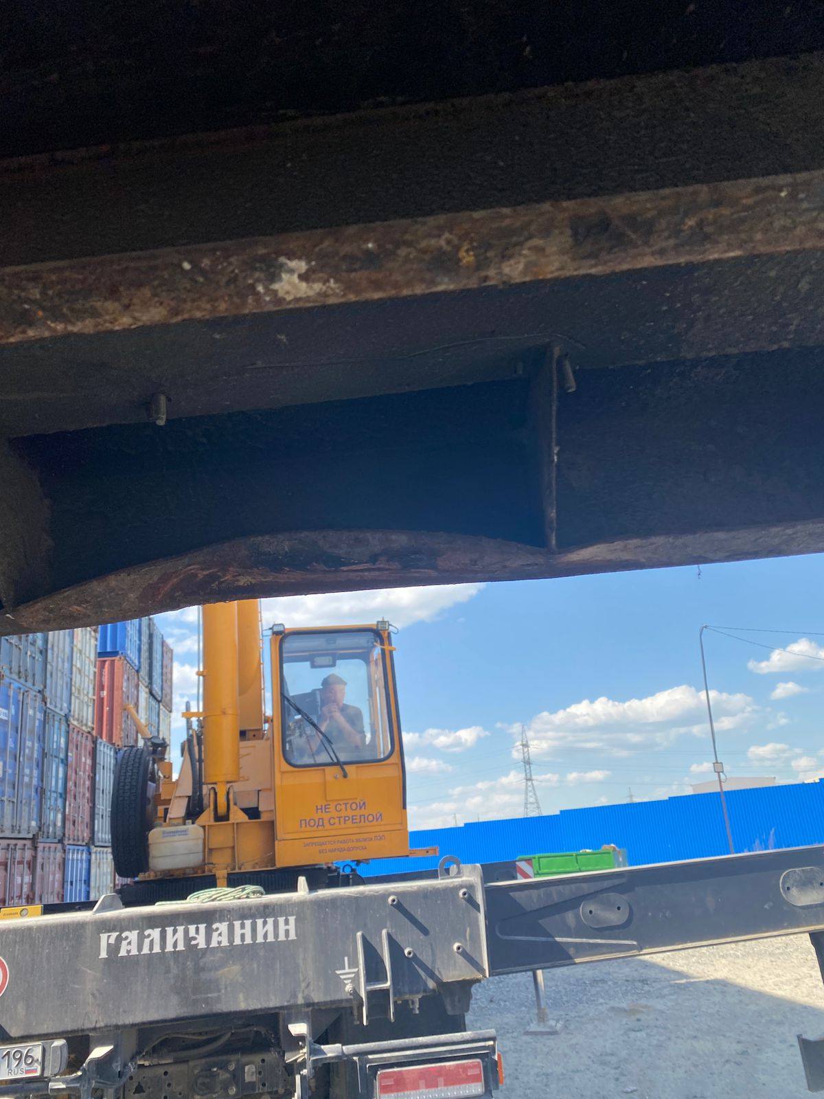 Морской контейнер BMOU2309032